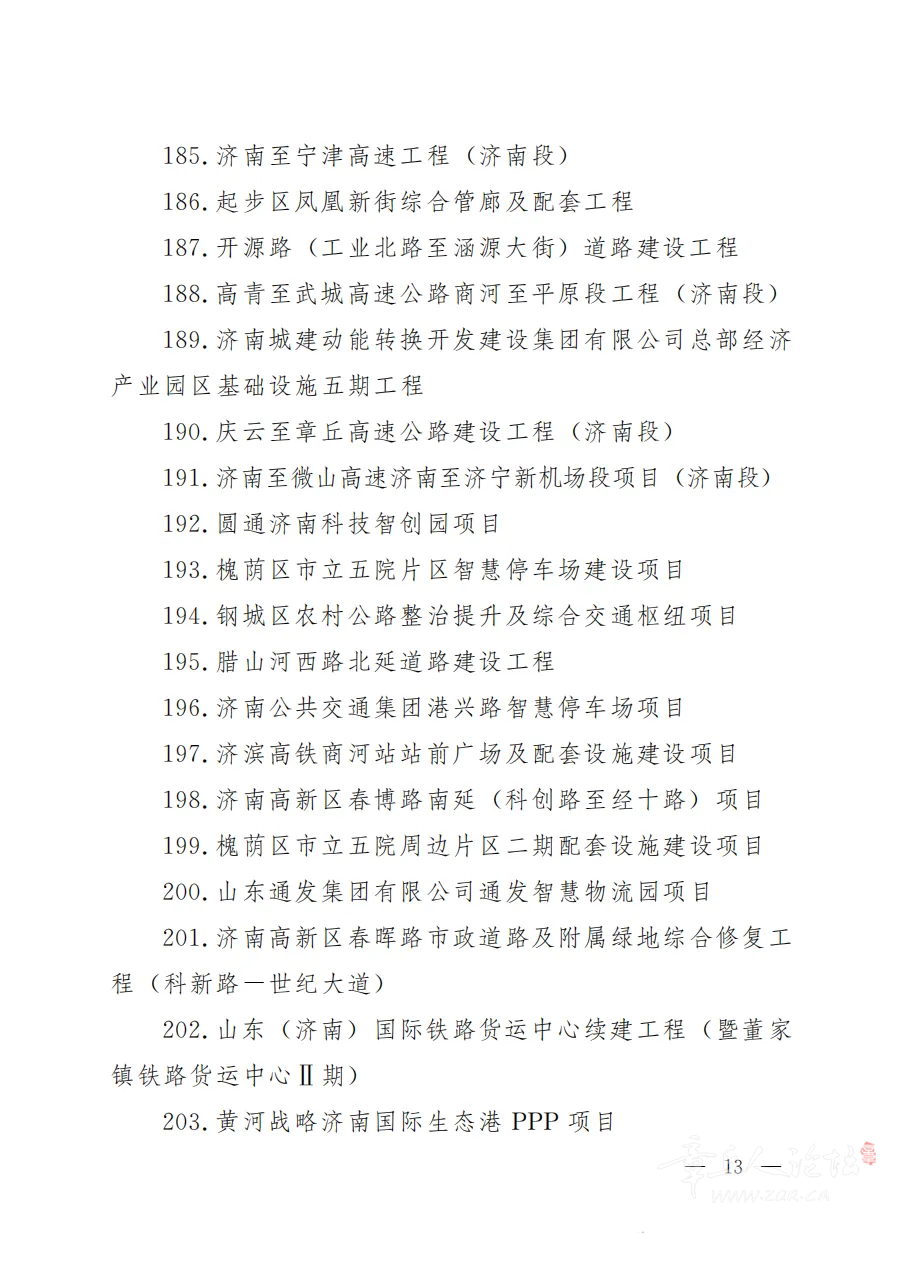172219wckwm01ab98ko8du.png