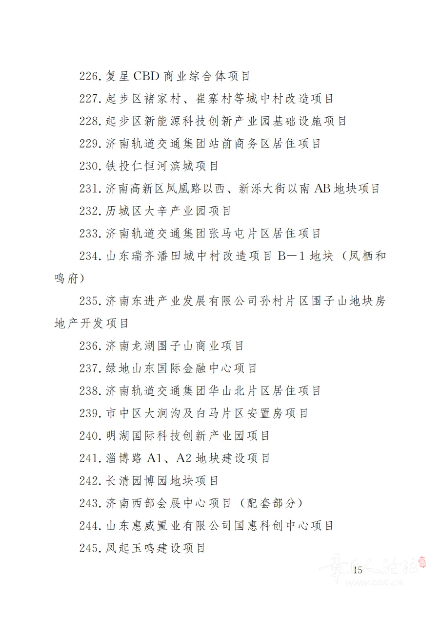172223veem0j81t9eo8tu8.png