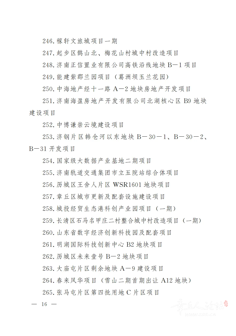172223wujvlmvzvqxxkxj9.png