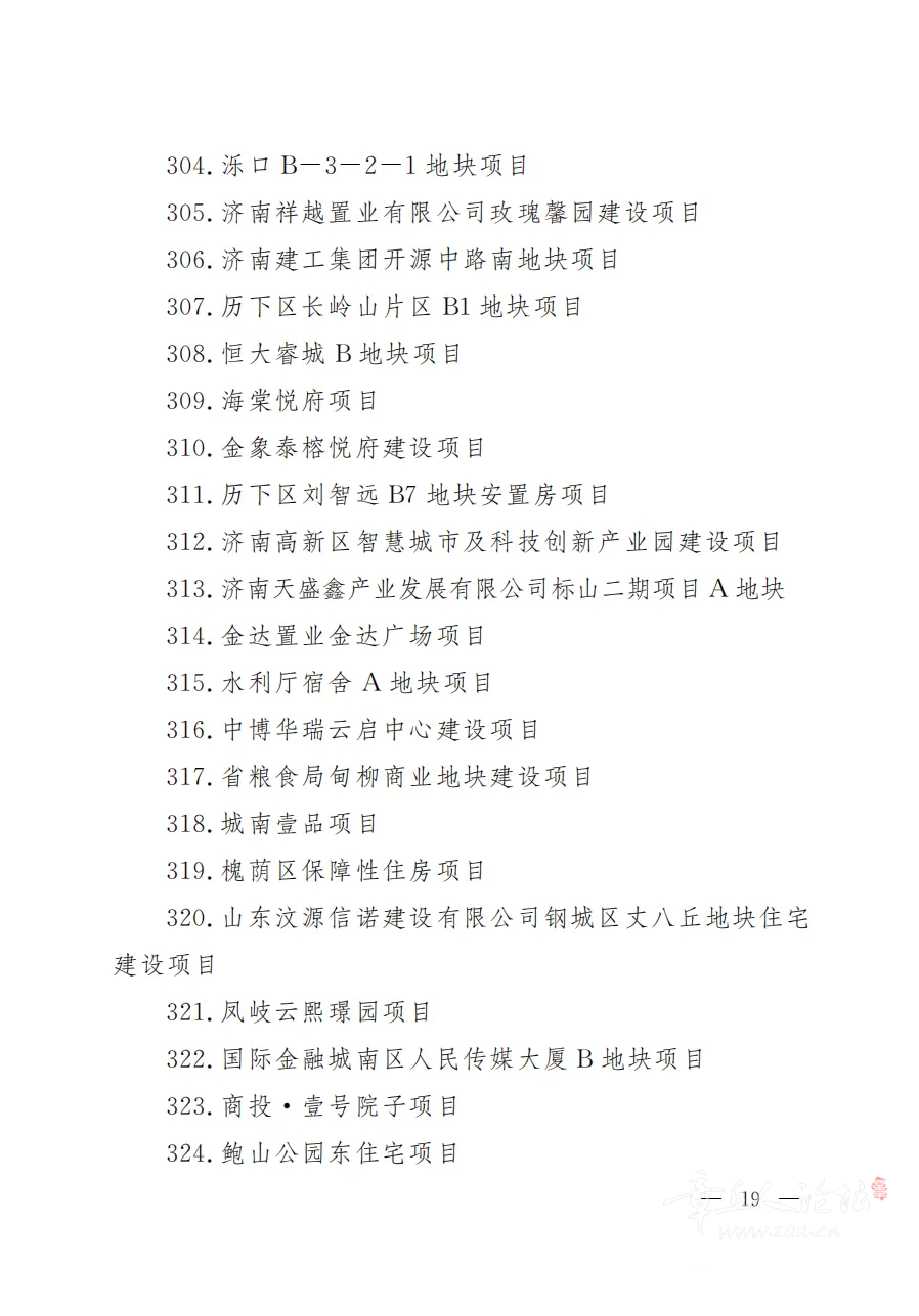 172226cbnb1i5cwcgl9j5y.png