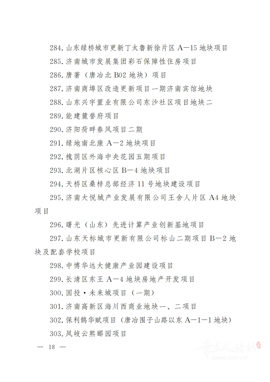 172226d6ruawrahwf3aubi.png
