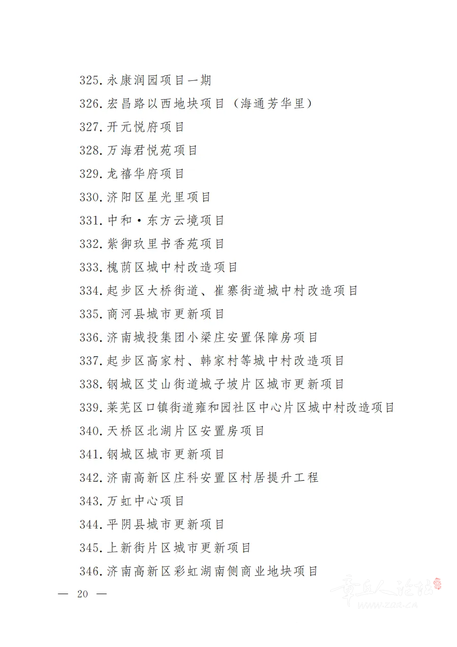 172227zzkzne78ssnwl0ld.png