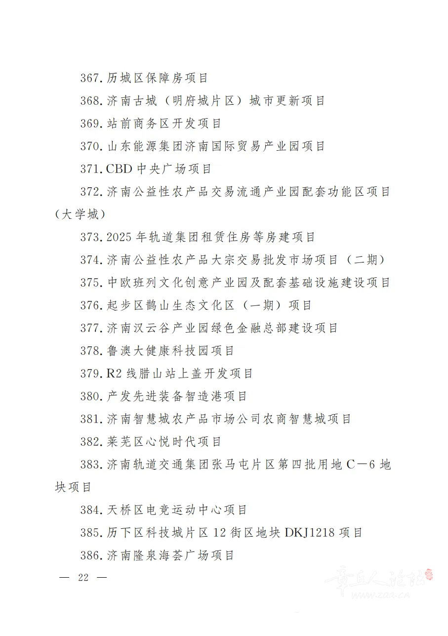 172230mr3w4tj1jjr8j3nr.png