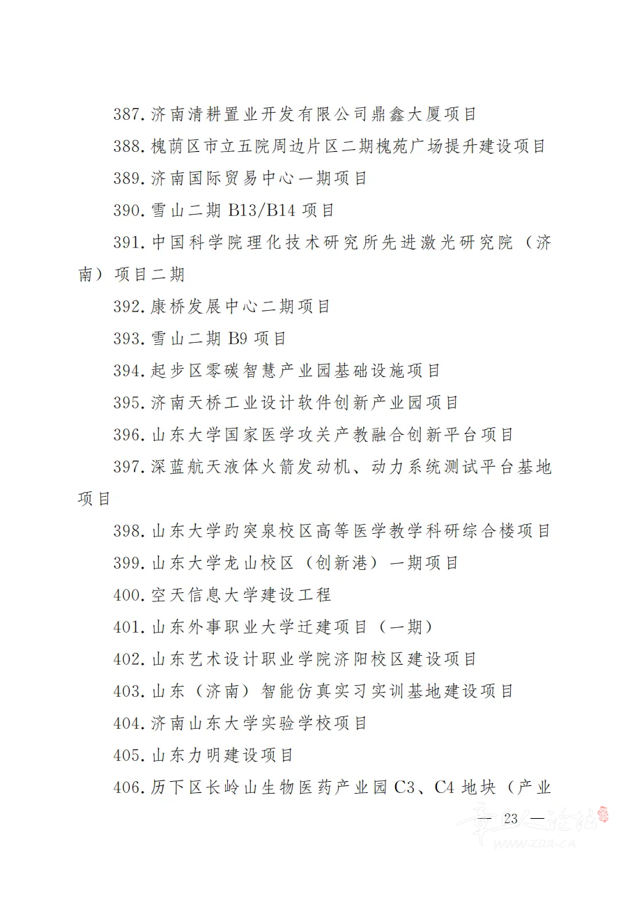 172230n478buobfrod8lku.png
