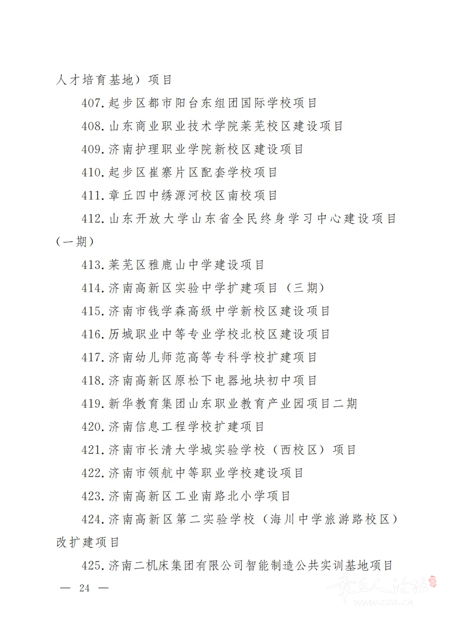 172231nkqxza1818kk952m.png