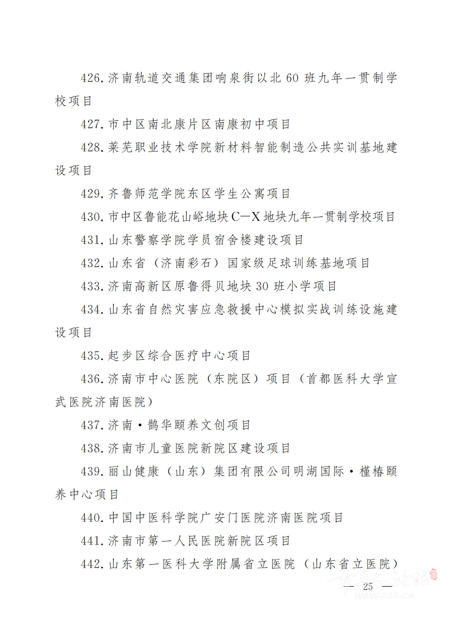 172231y8k4p8141smg88p5.png