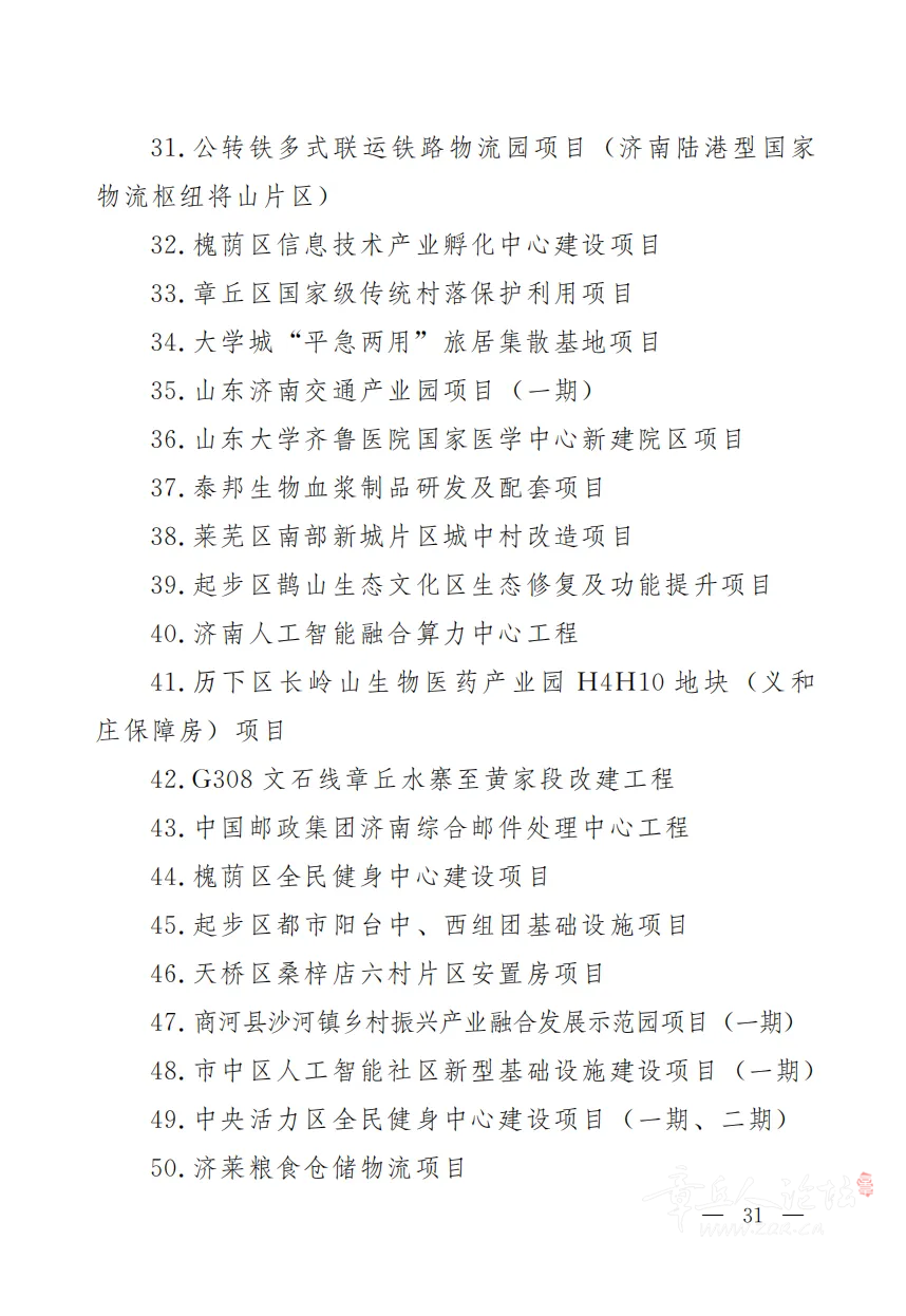 172237am00gcxo9gqqmix9.png