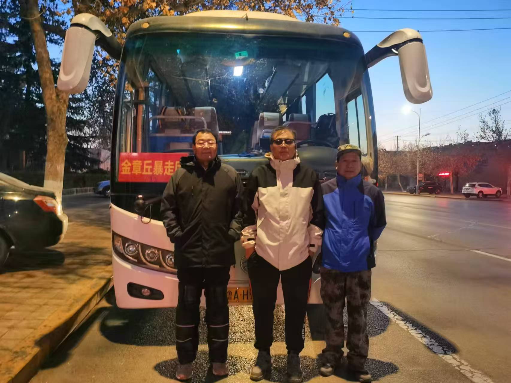 微信图片_20250112103103.jpg