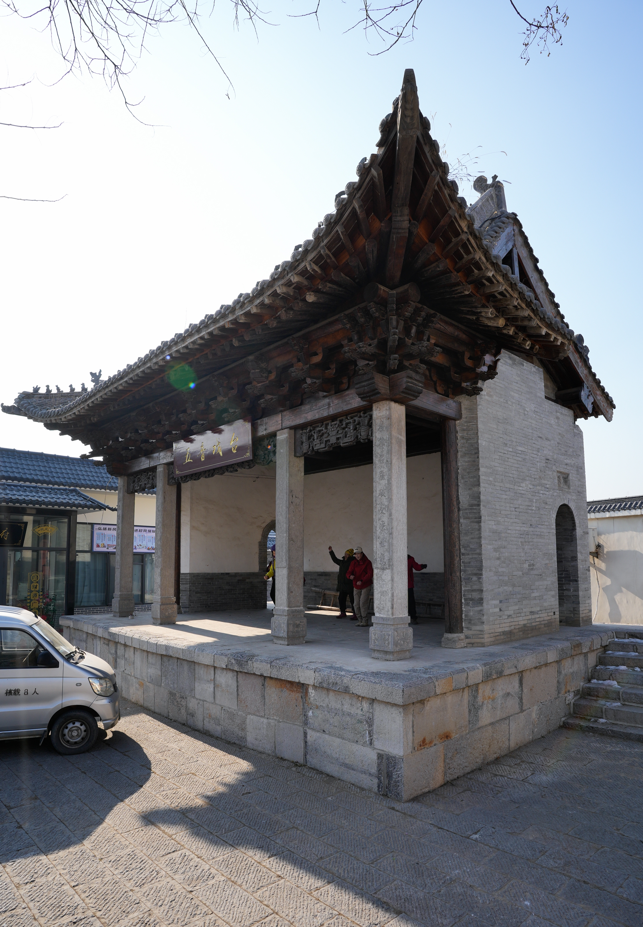 微信图片_20250112103601.jpg