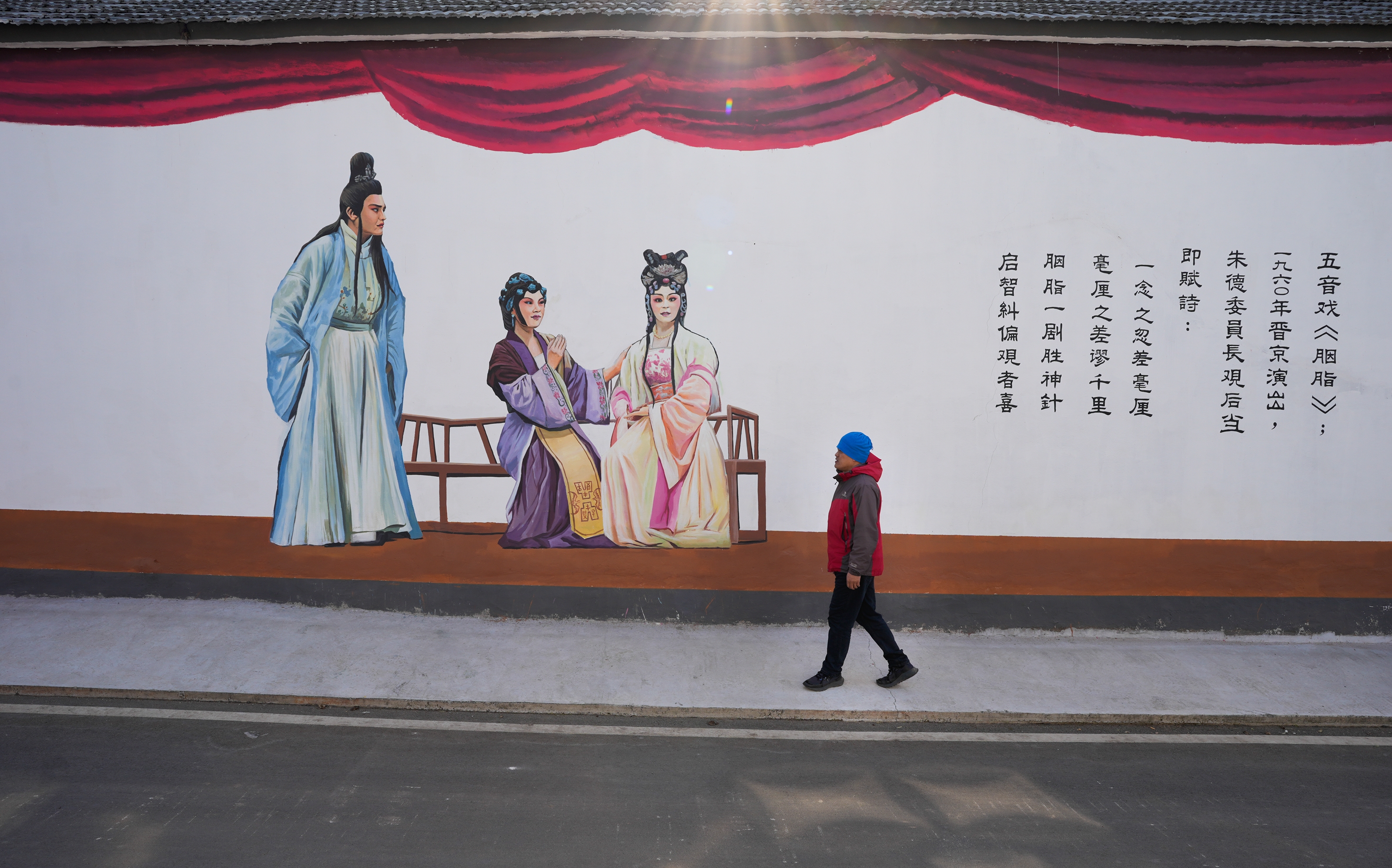 微信图片_20250112103621.jpg