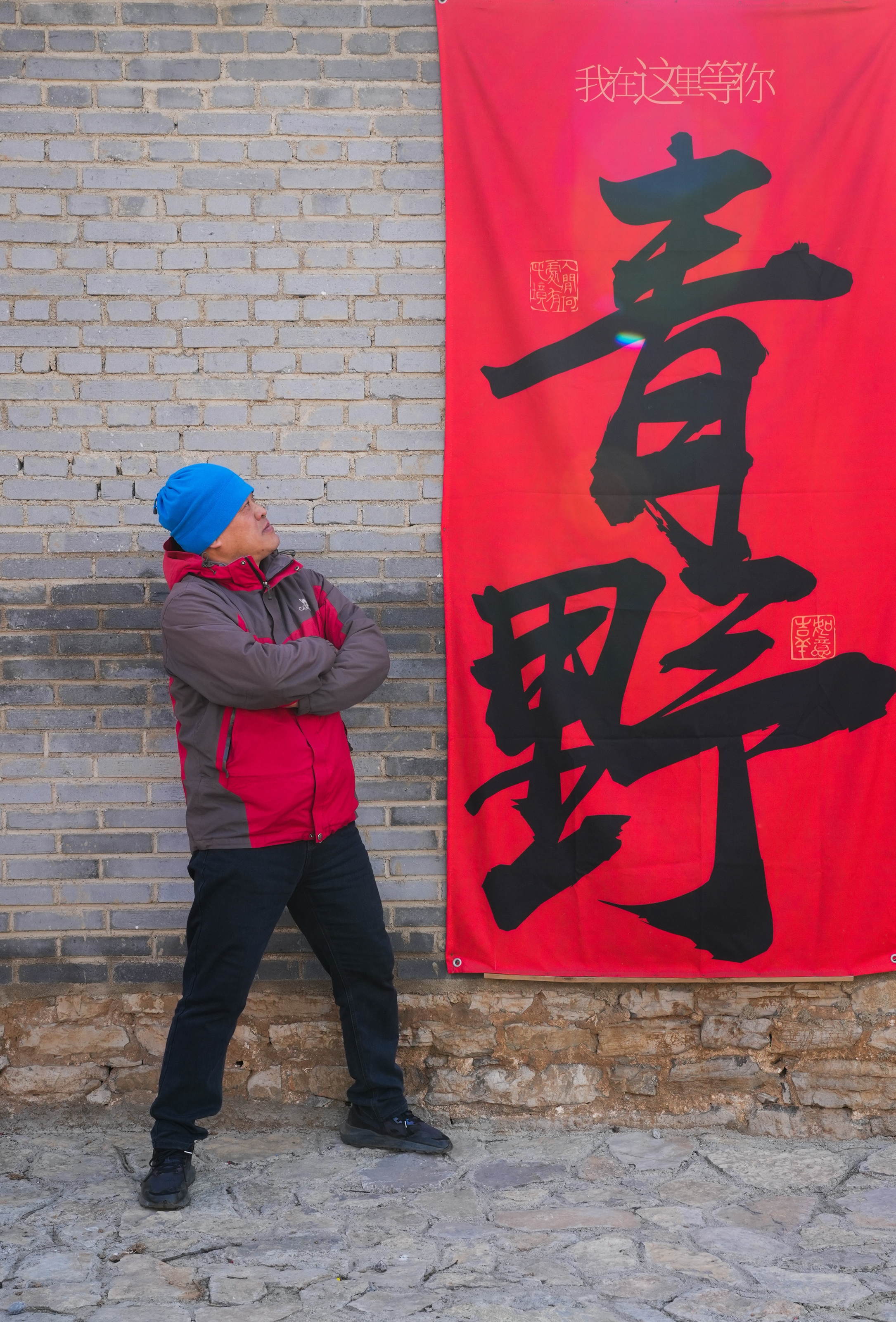 微信图片_20250112103631.jpg