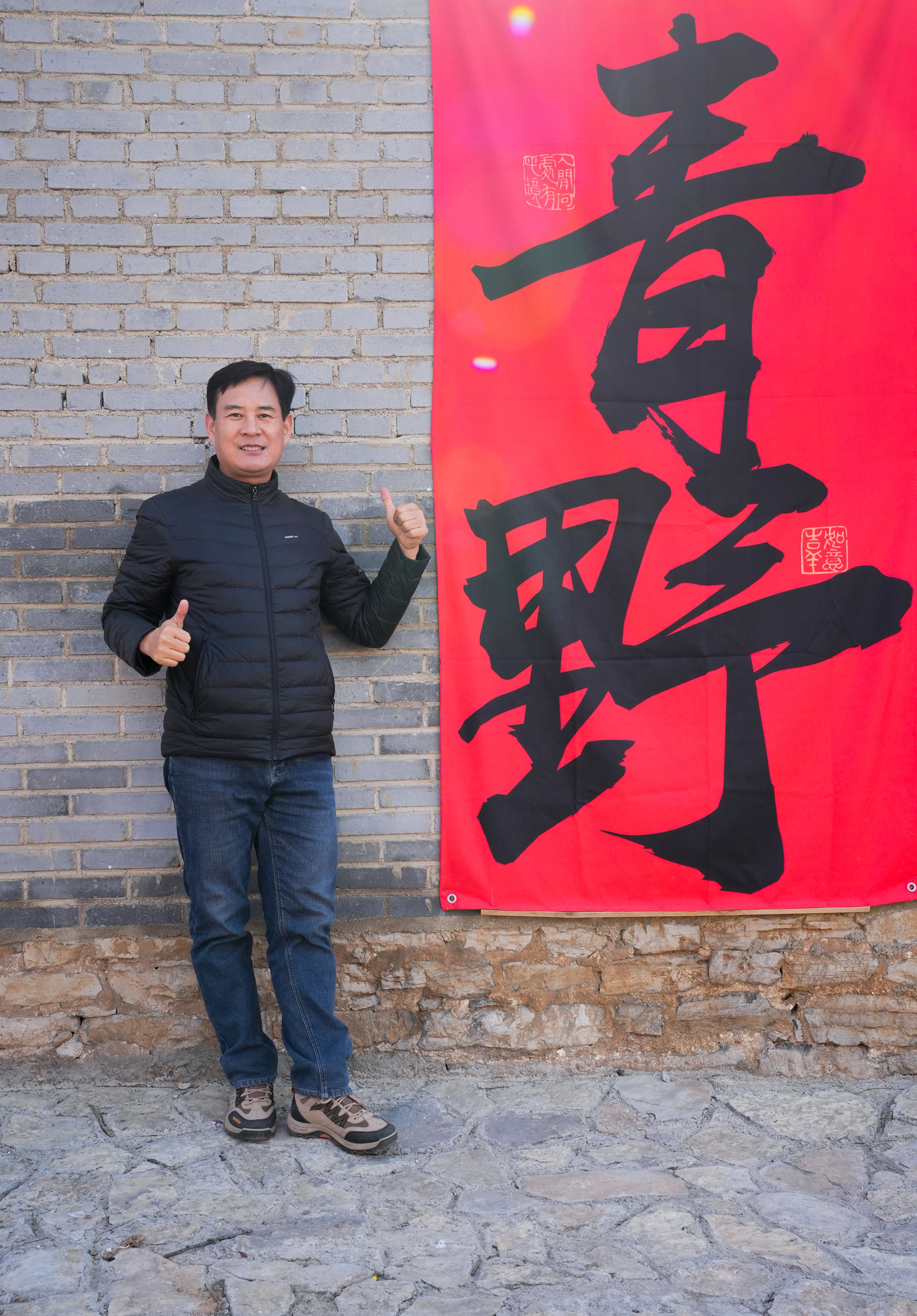 微信图片_20250112103641.jpg