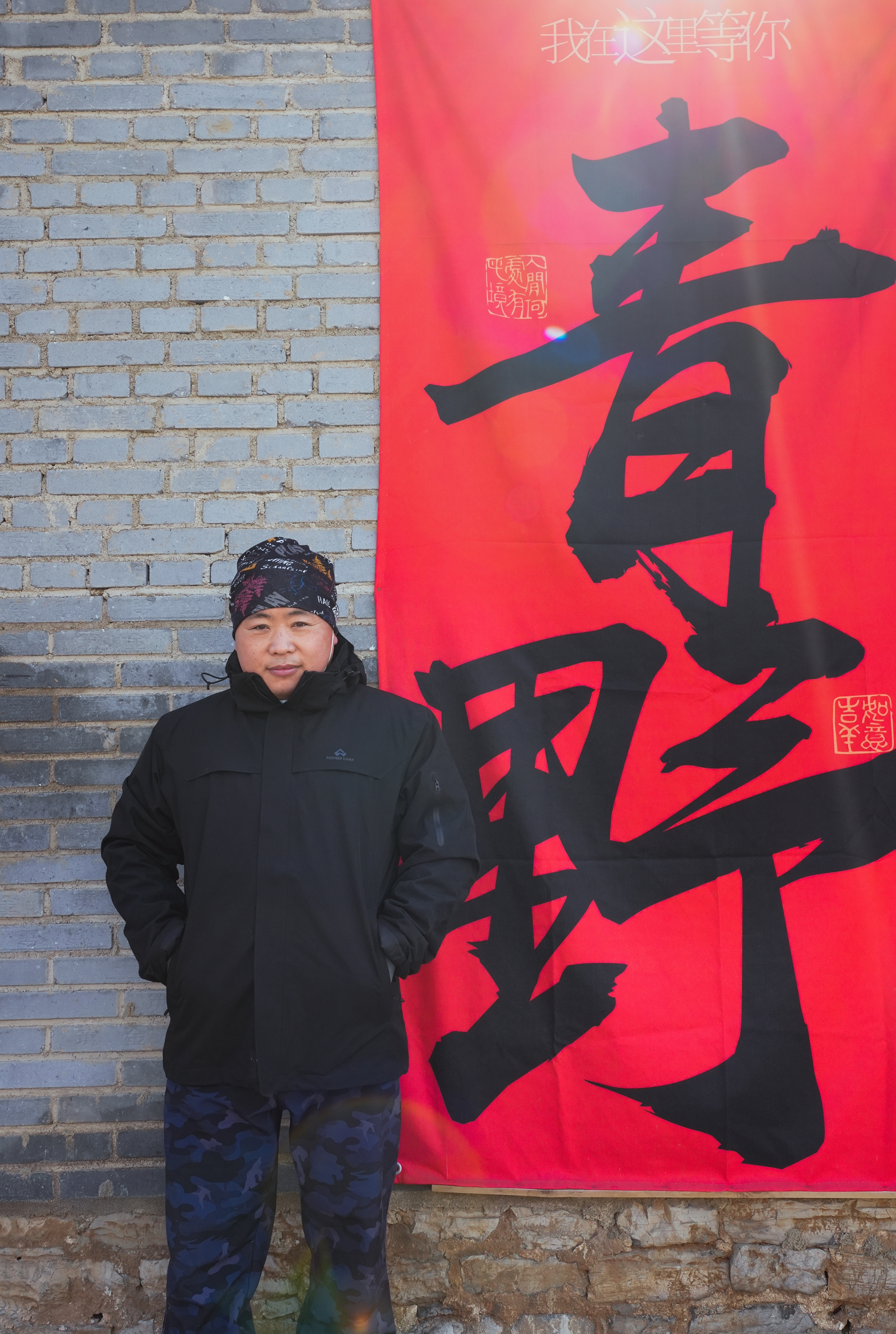 微信图片_20250112103706.jpg