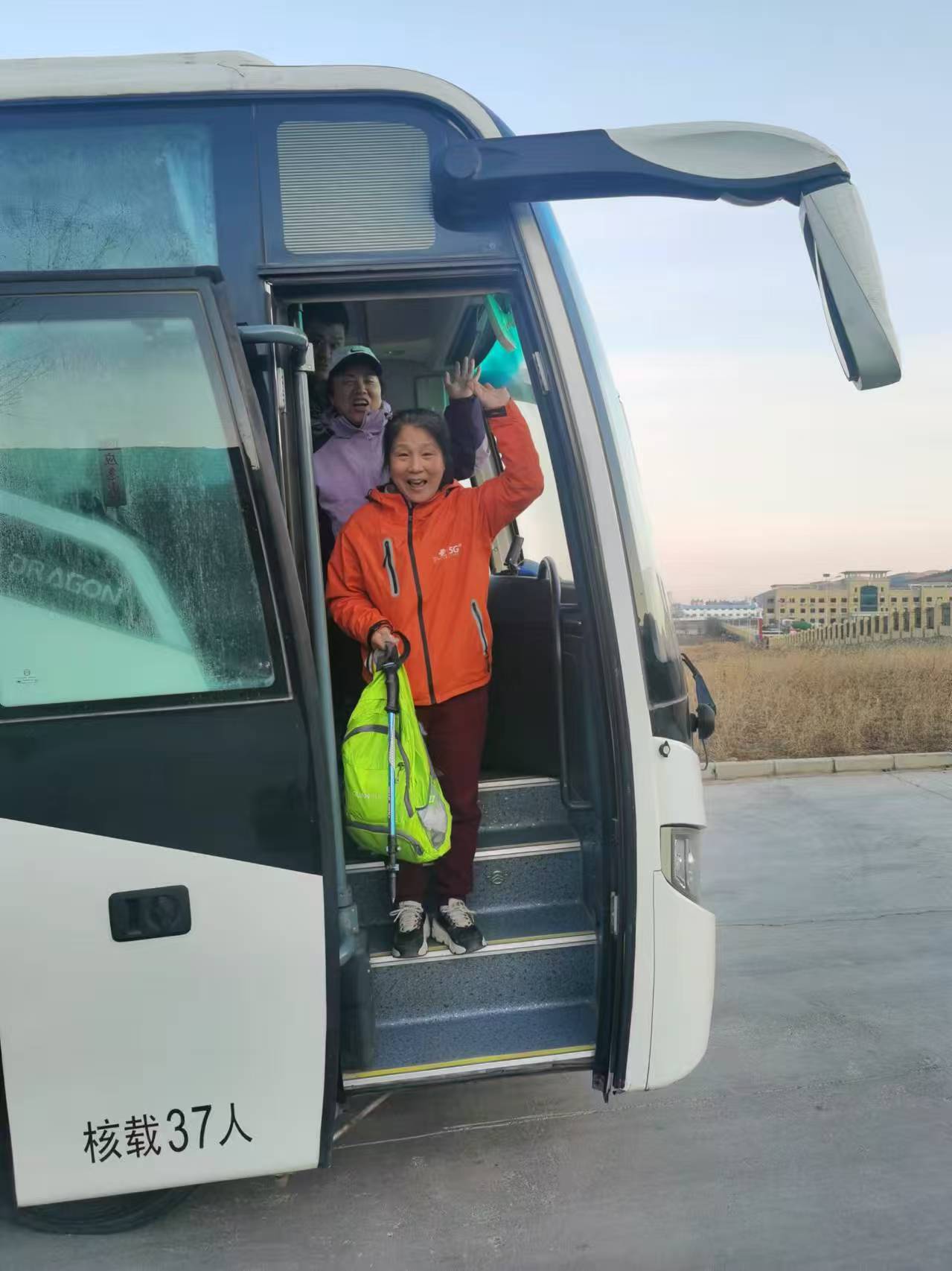 微信图片_20250112105820.jpg