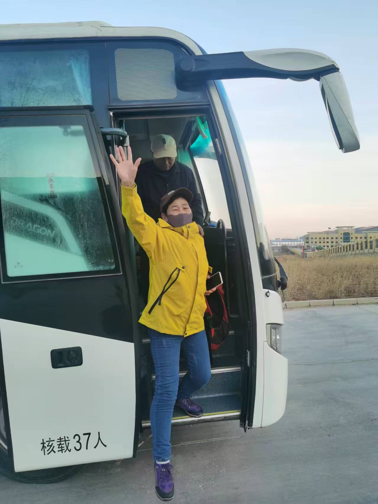 微信图片_20250112105824.jpg