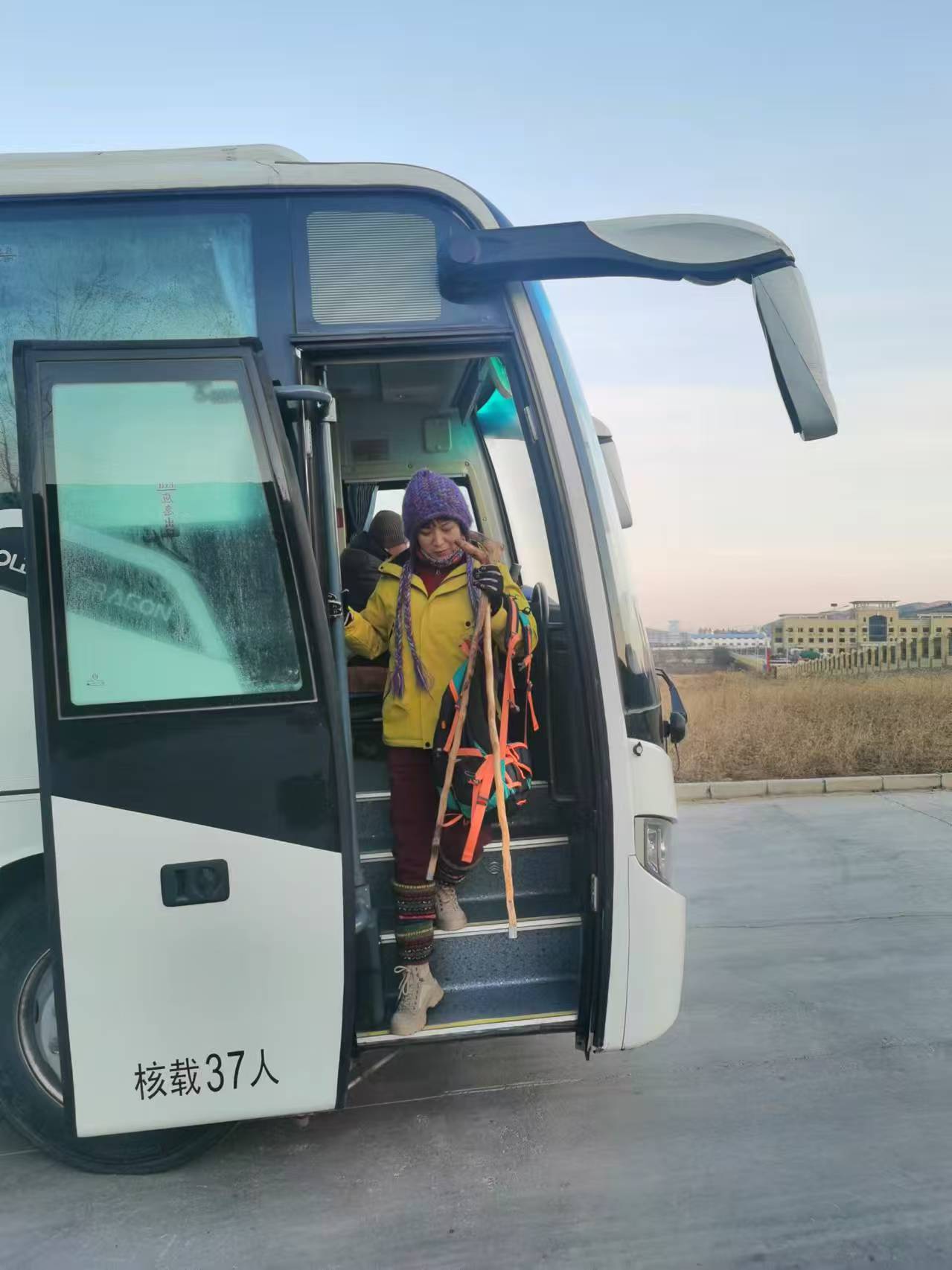 微信图片_20250112105844.jpg