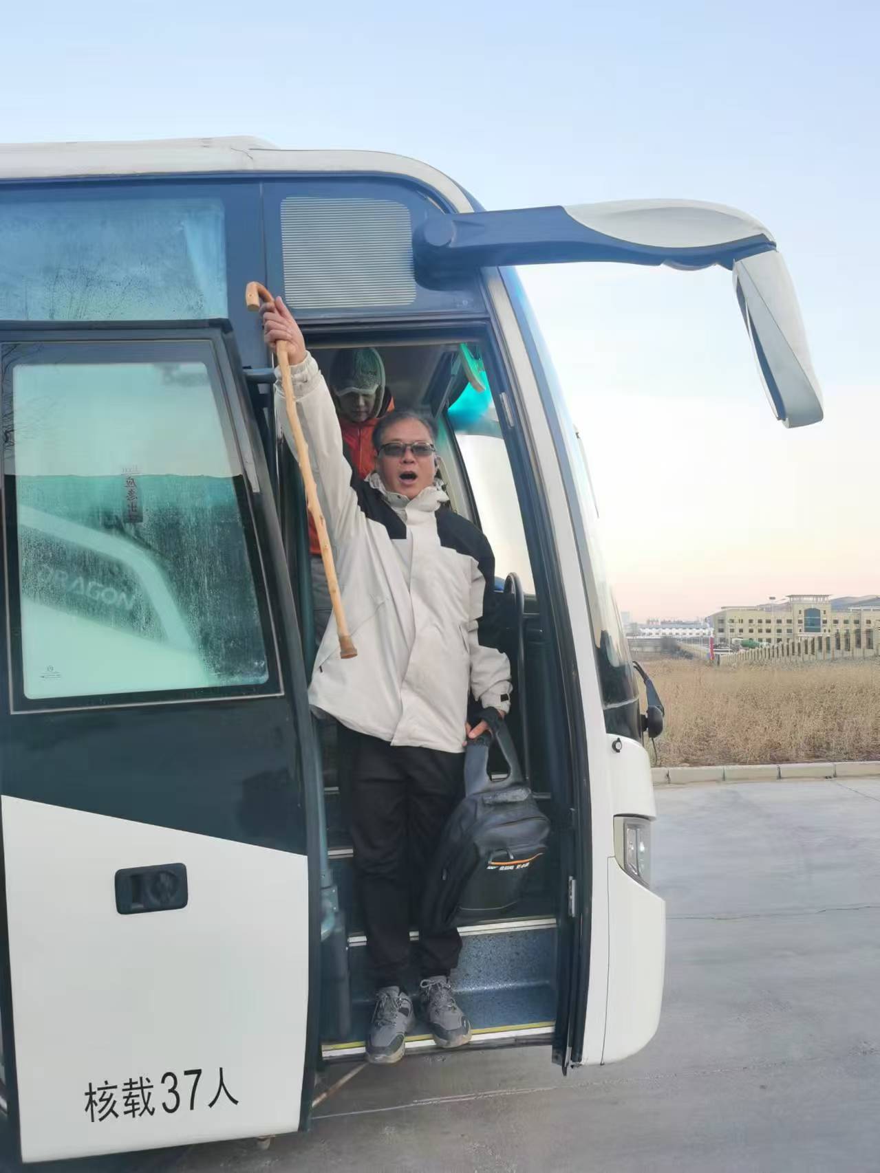 微信图片_20250112105840.jpg