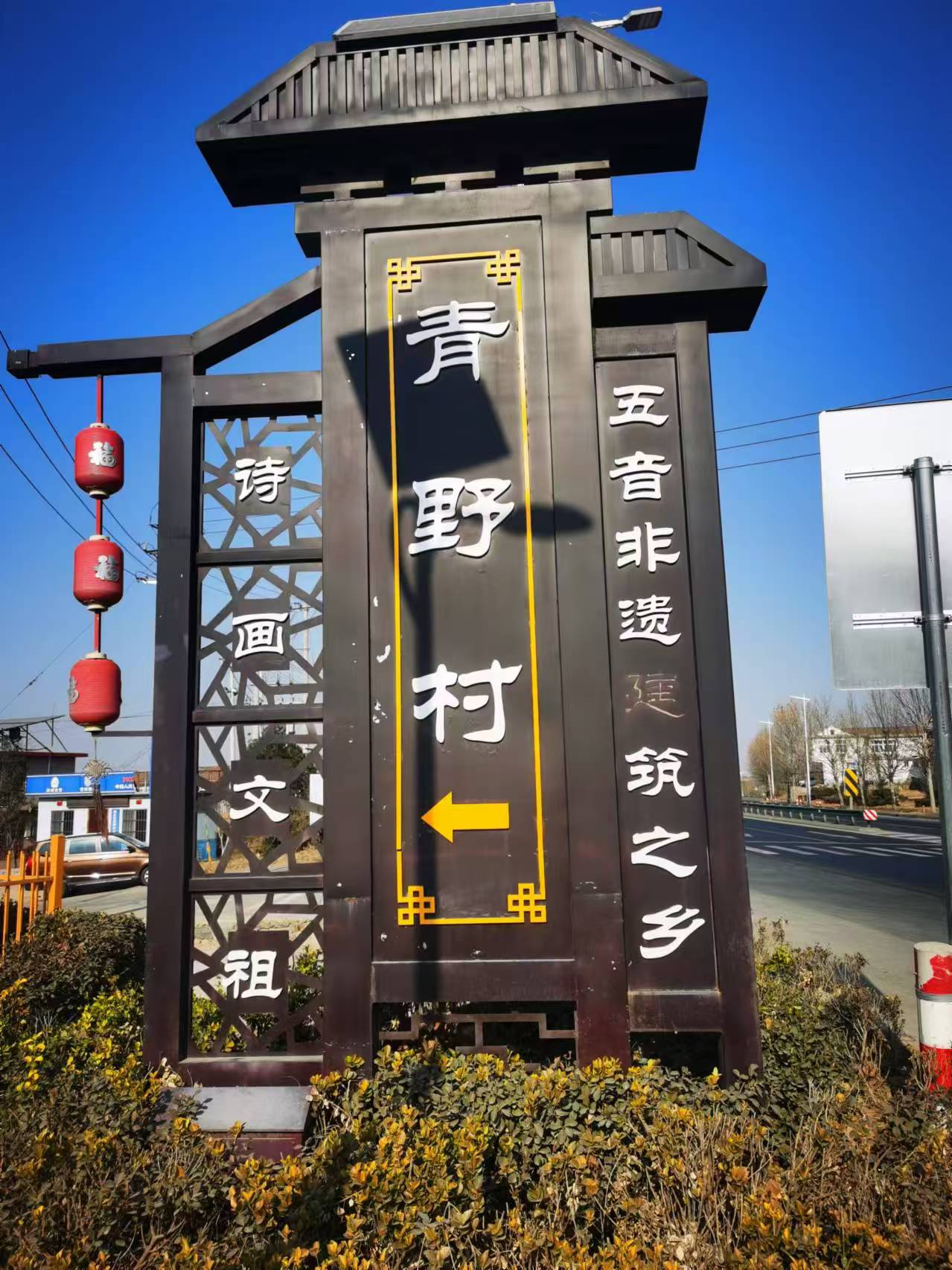 微信图片_20250112104740.jpg