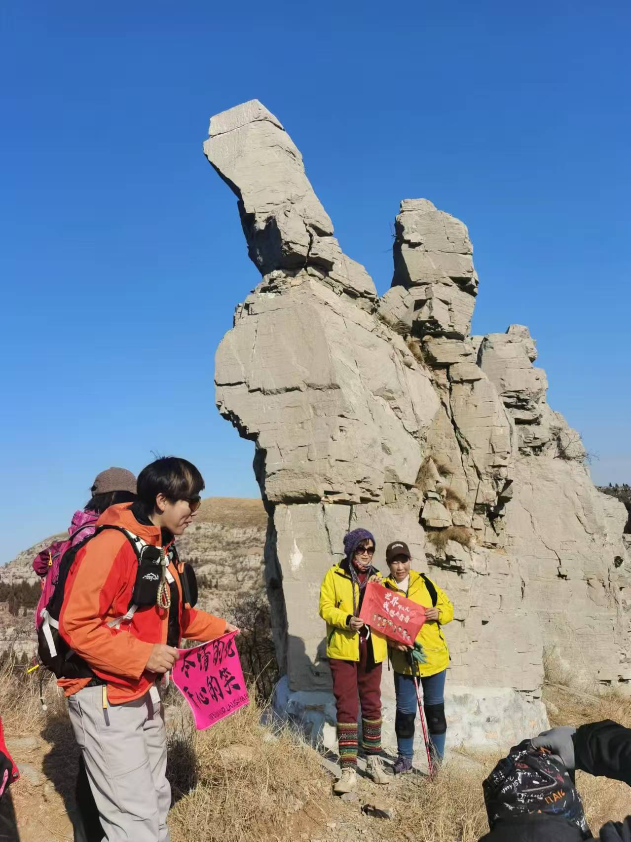 微信图片_20250112105141.jpg