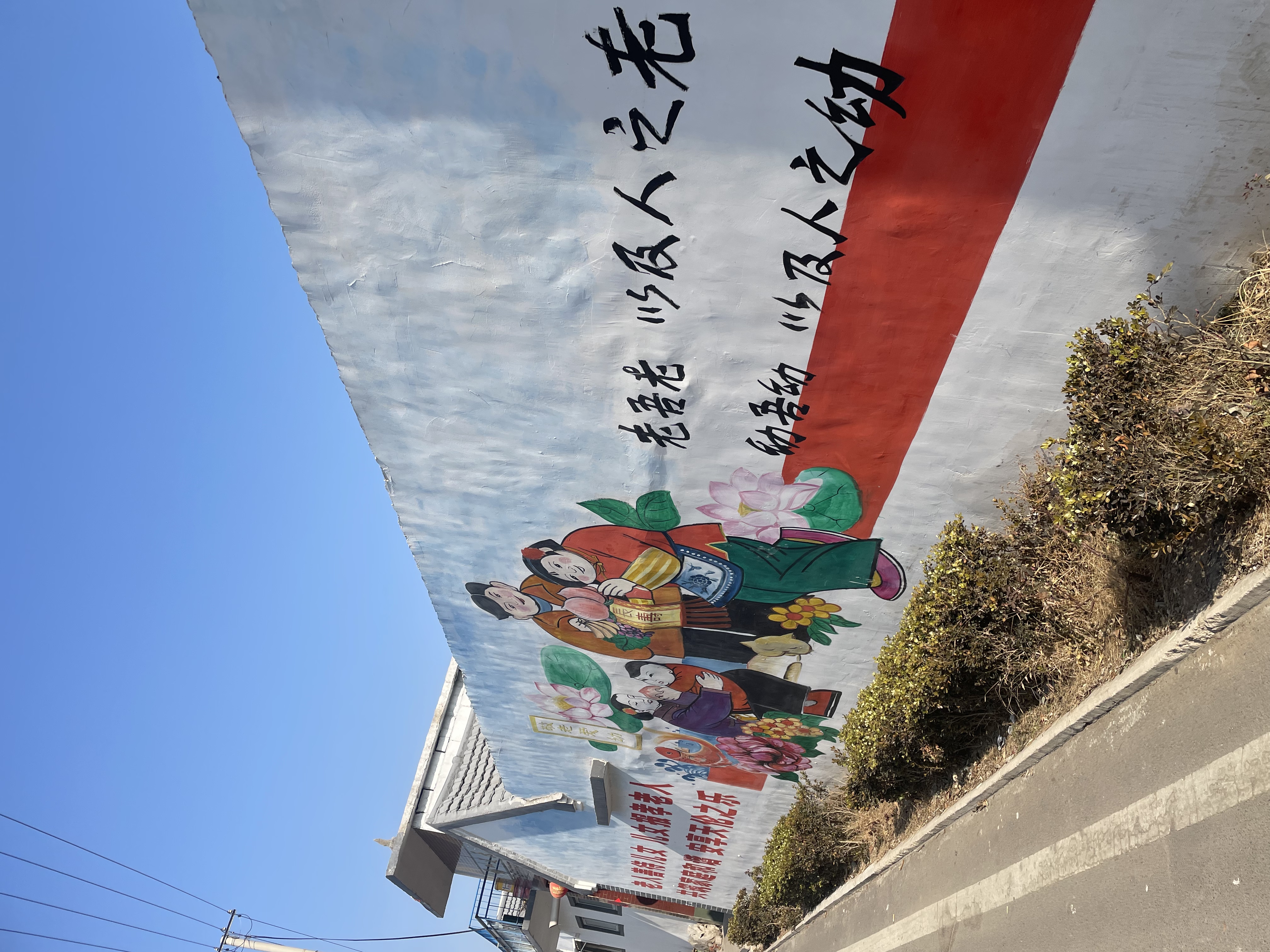 微信图片_20250112105910.jpg