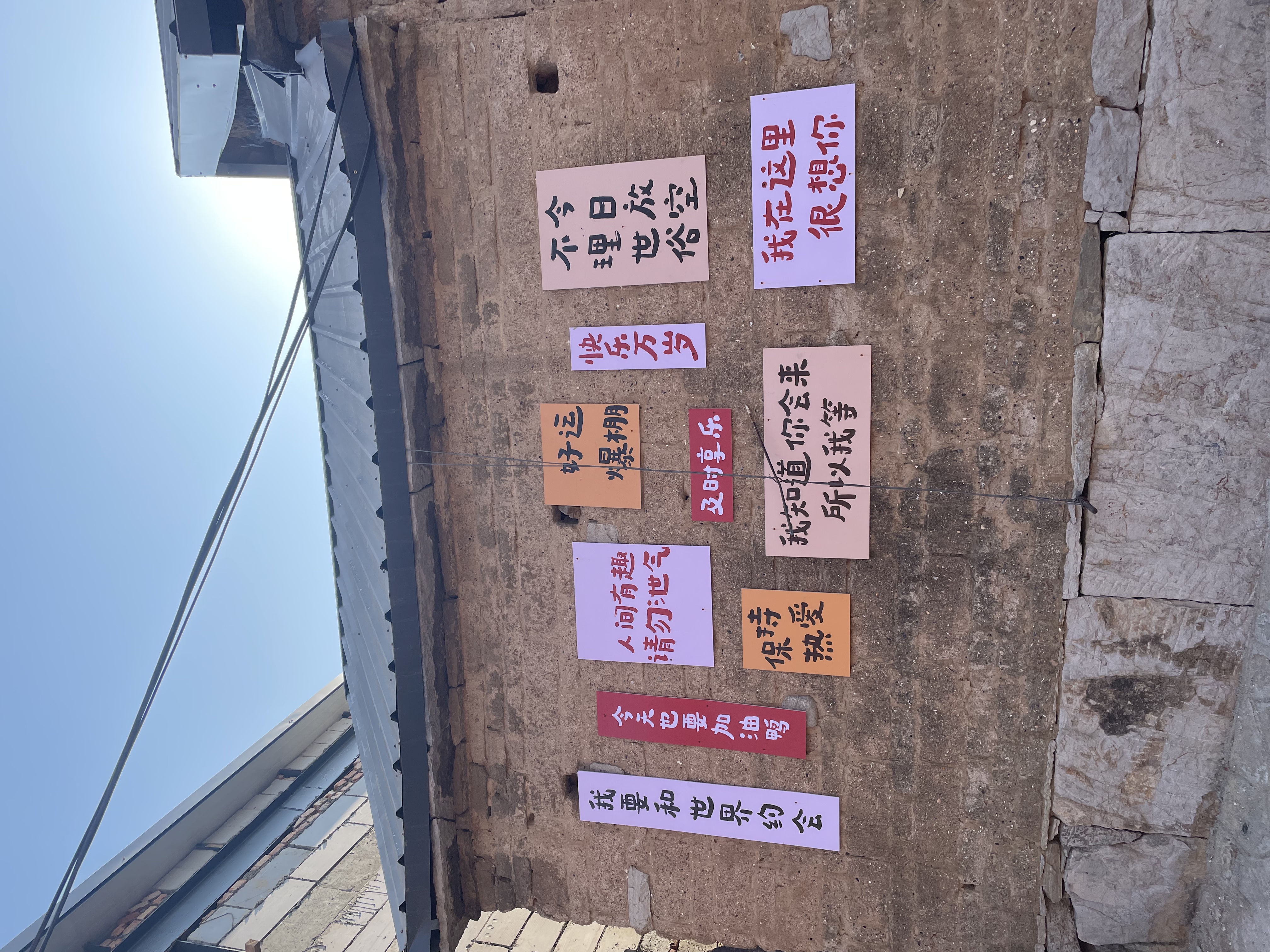 微信图片_20250112105931.jpg