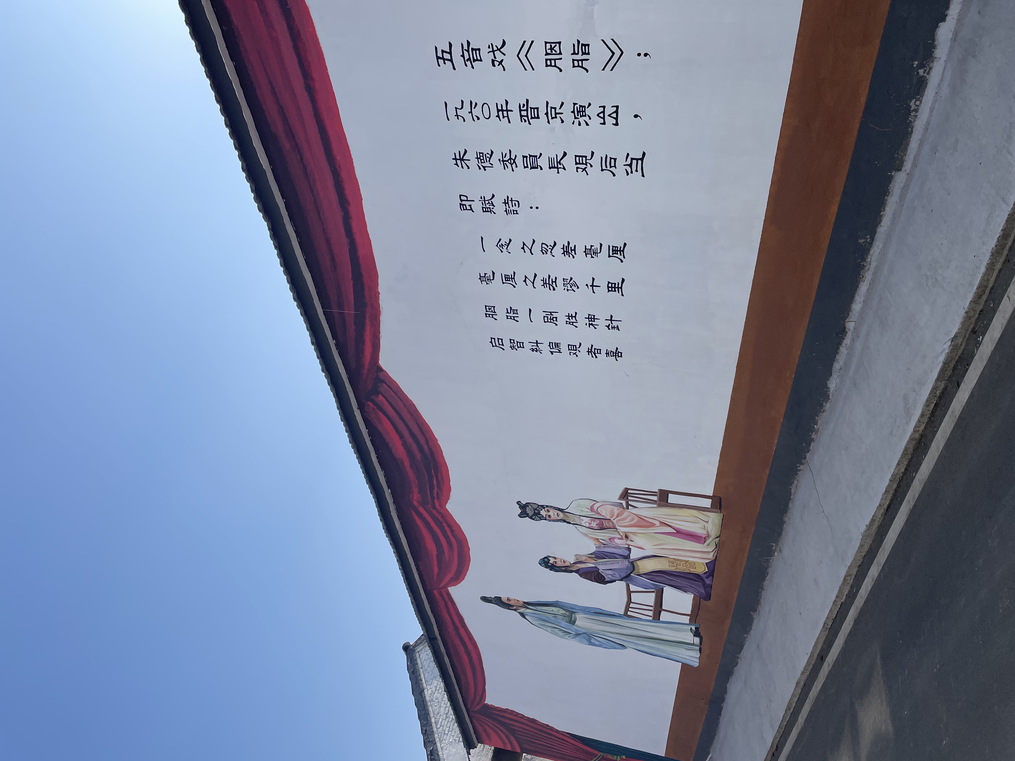 微信图片_20250112105950.jpg