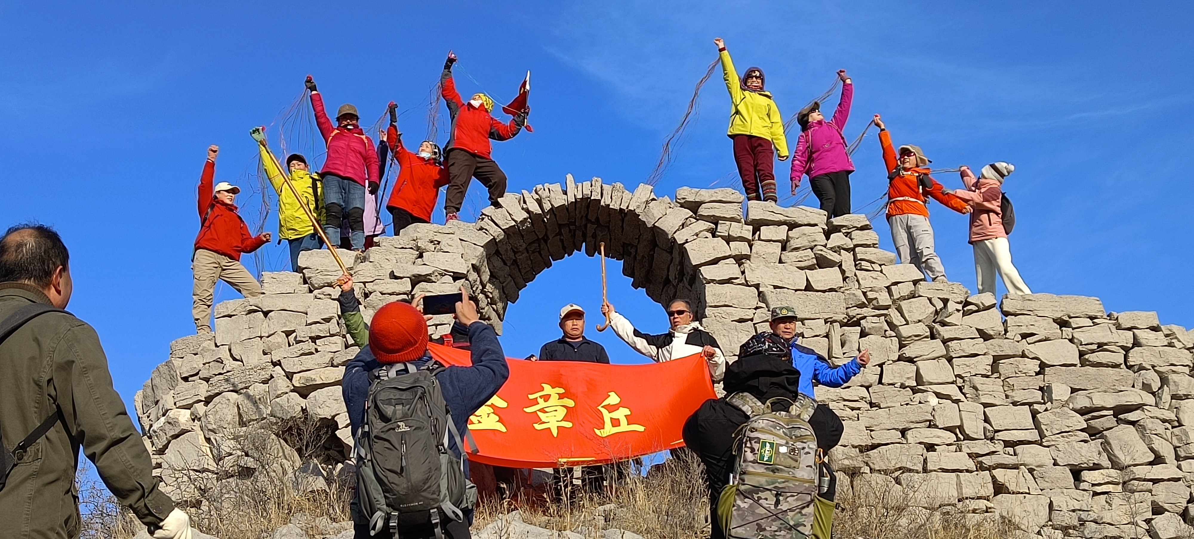 微信图片_20250112110134.jpg