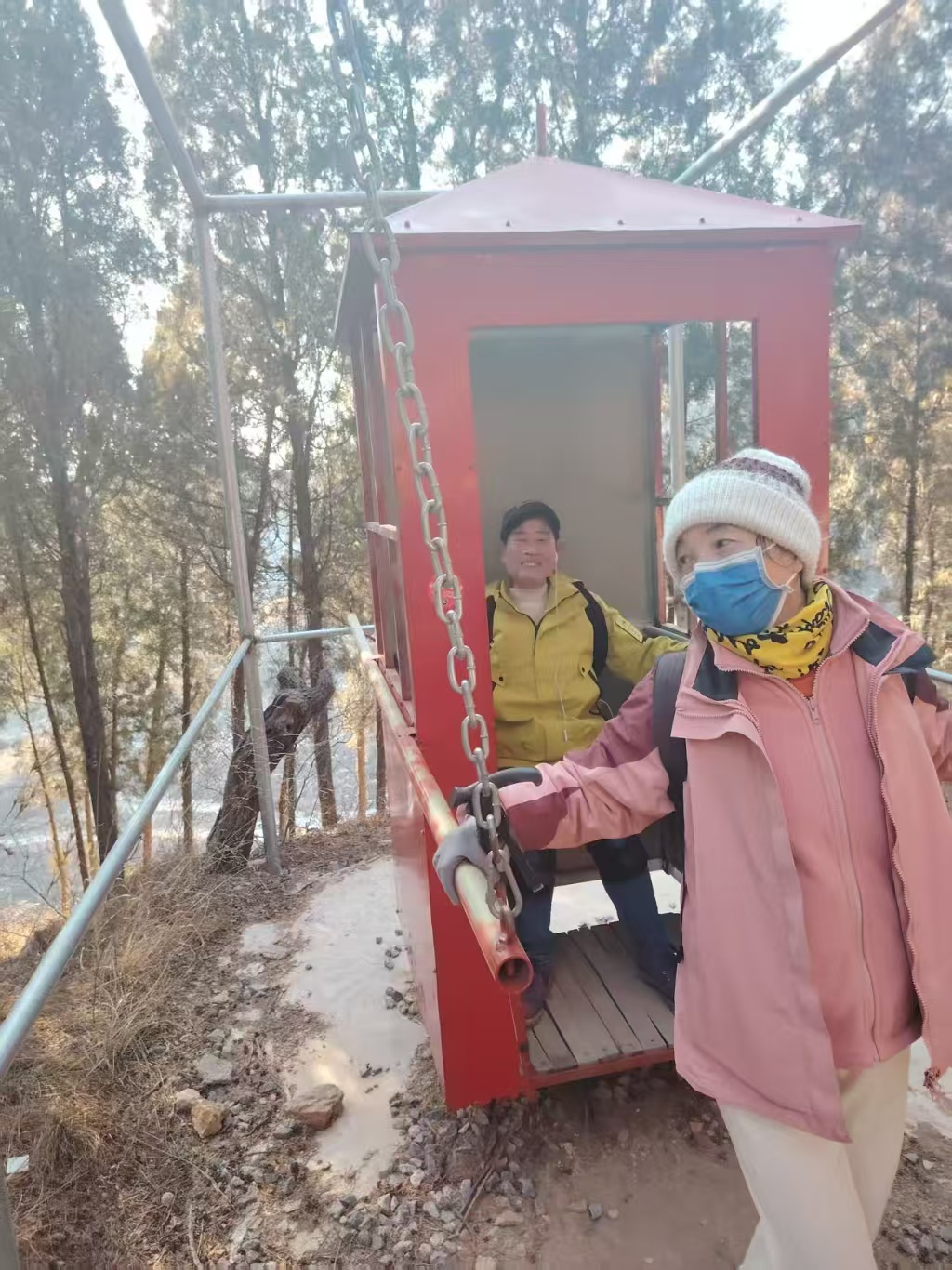 微信图片_20250112110410.jpg