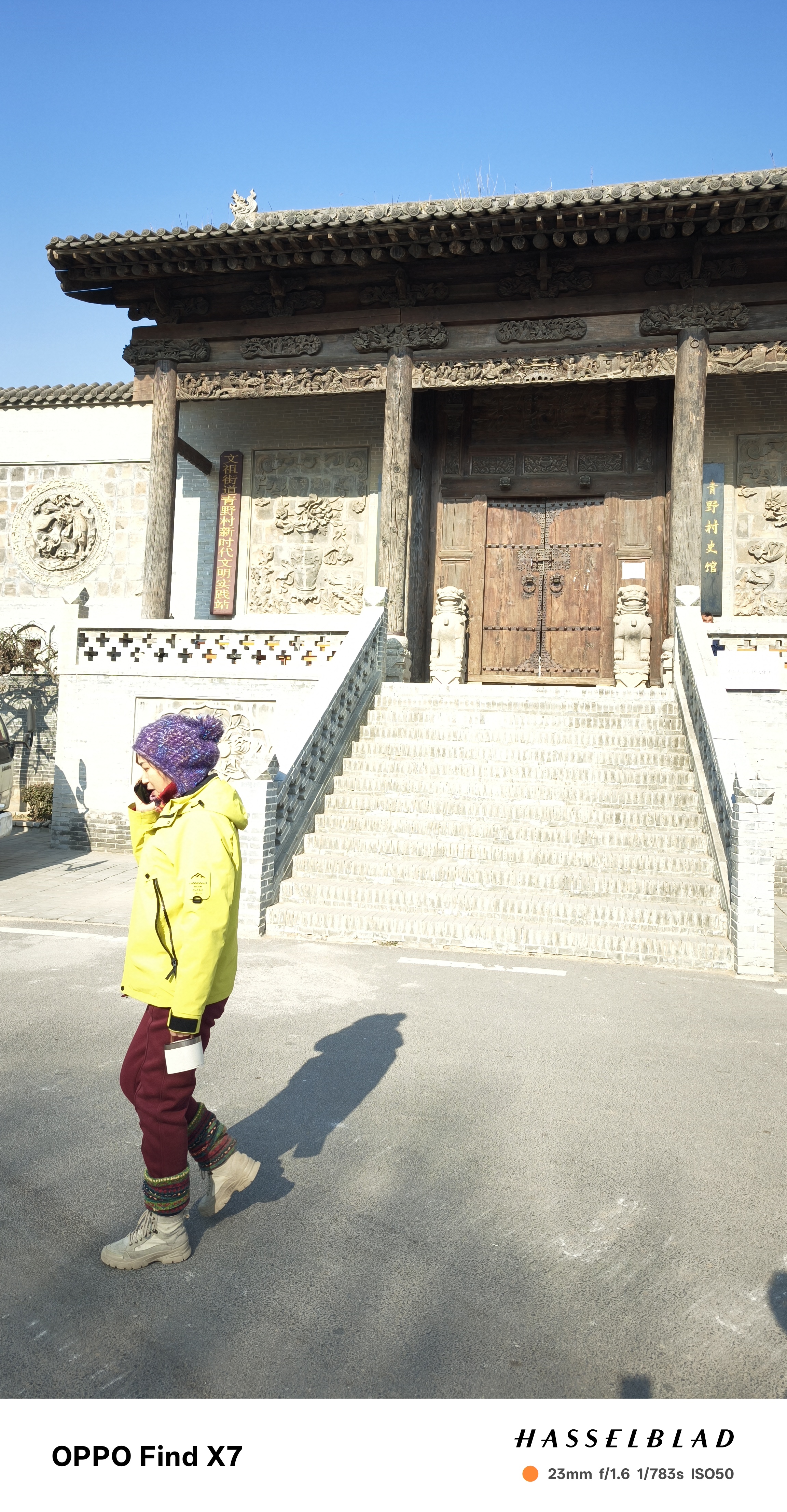 微信图片_20250112110705.jpg