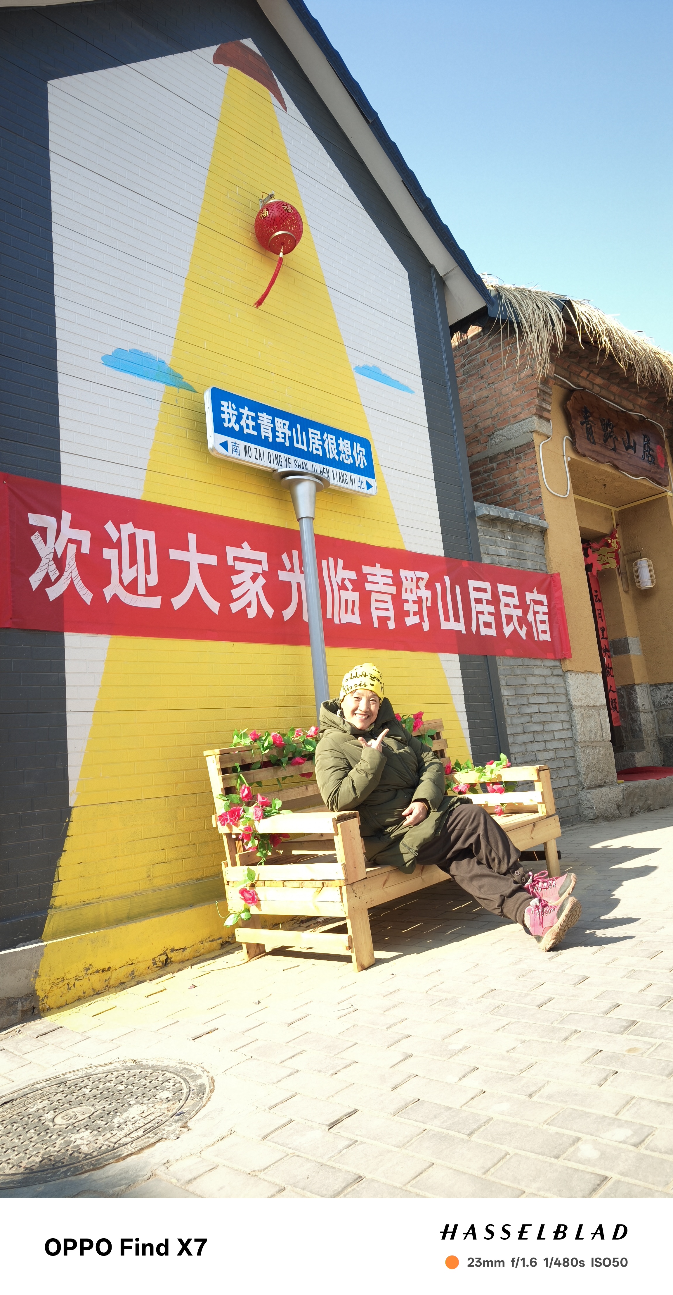 微信图片_20250112110748.jpg