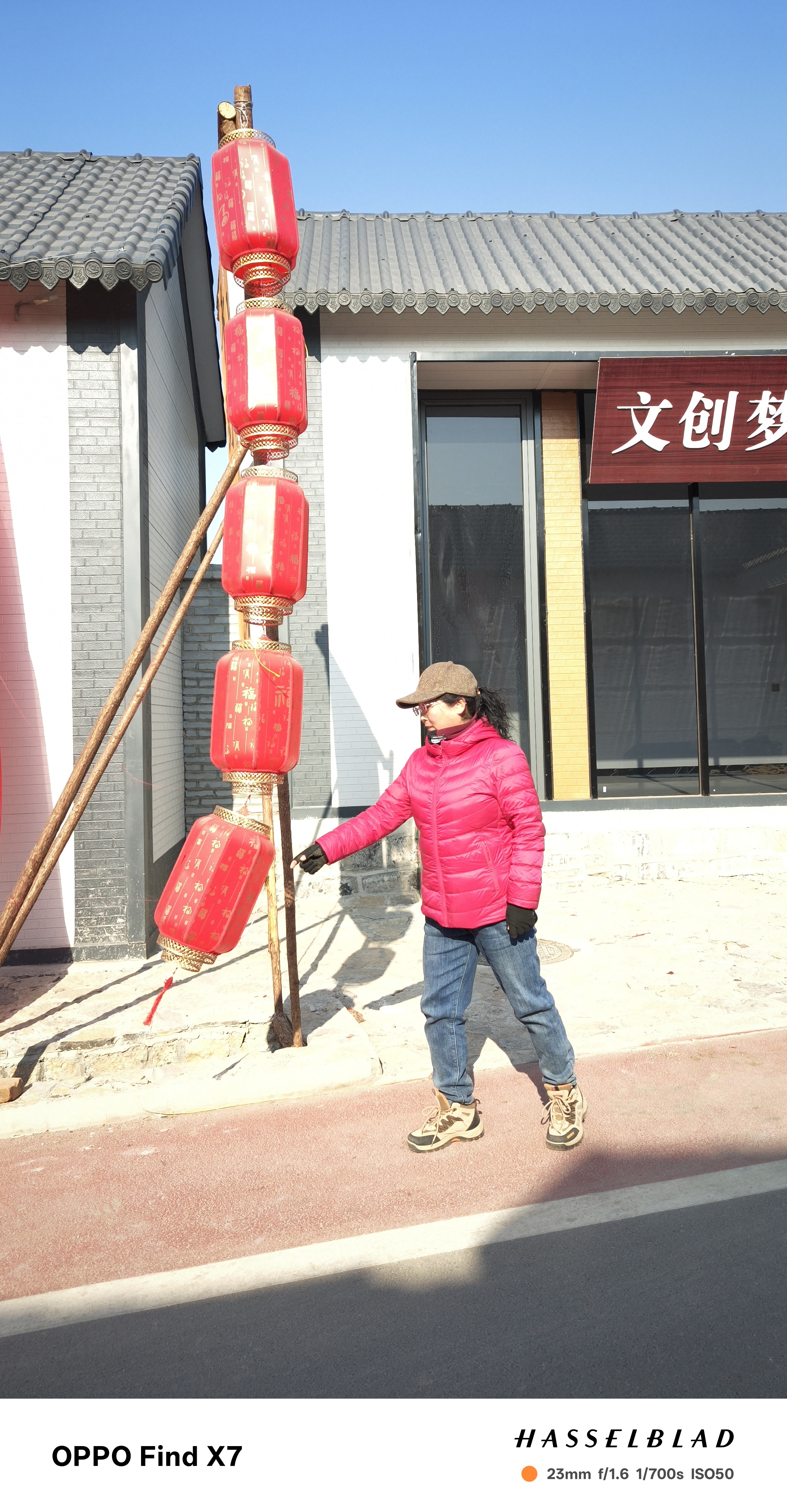 微信图片_20250112110753.jpg
