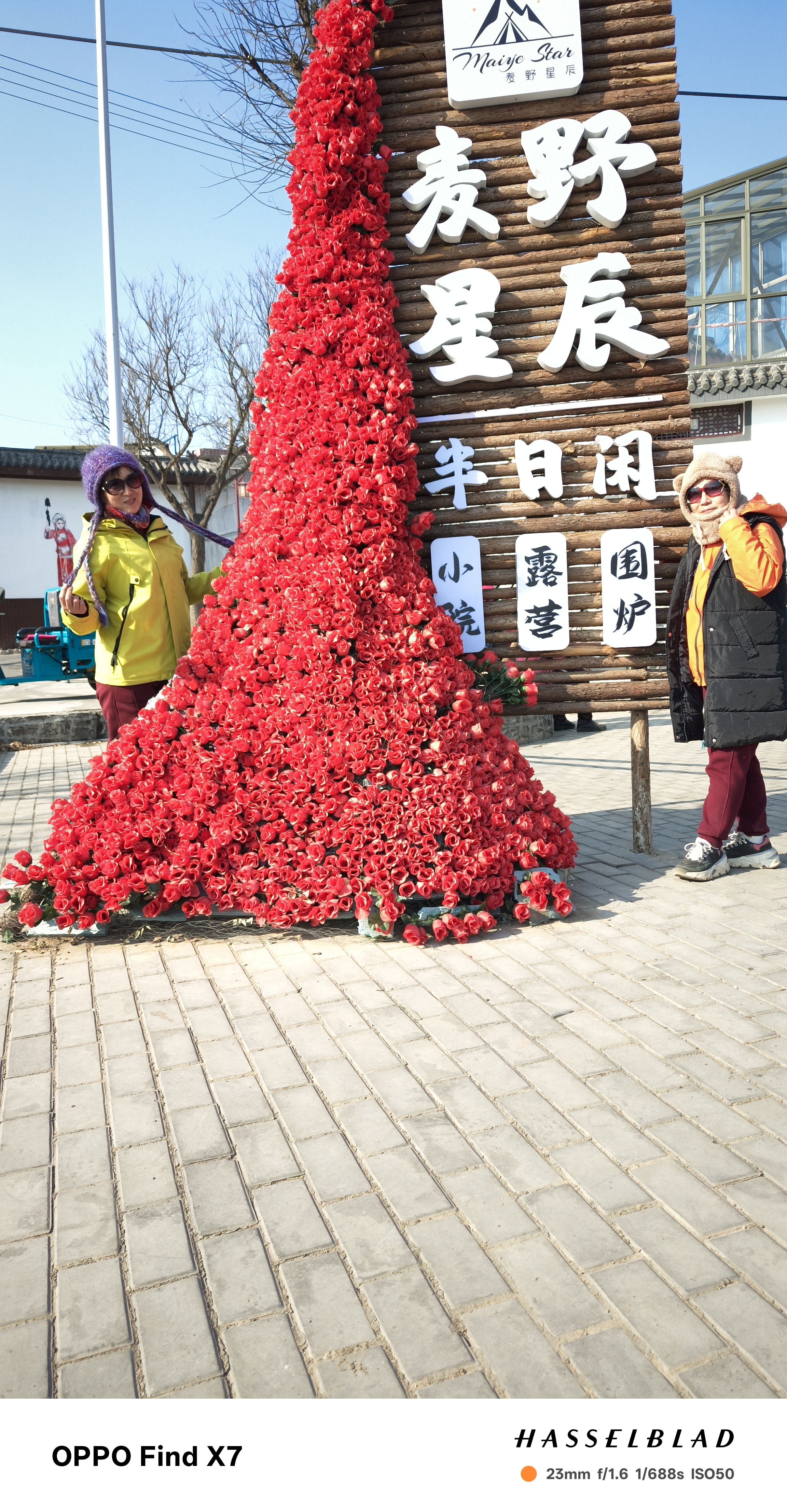 微信图片_20250112110802.jpg
