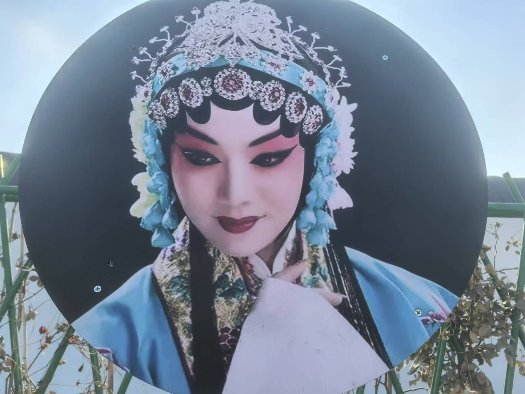 微信图片_20250112110956.jpg