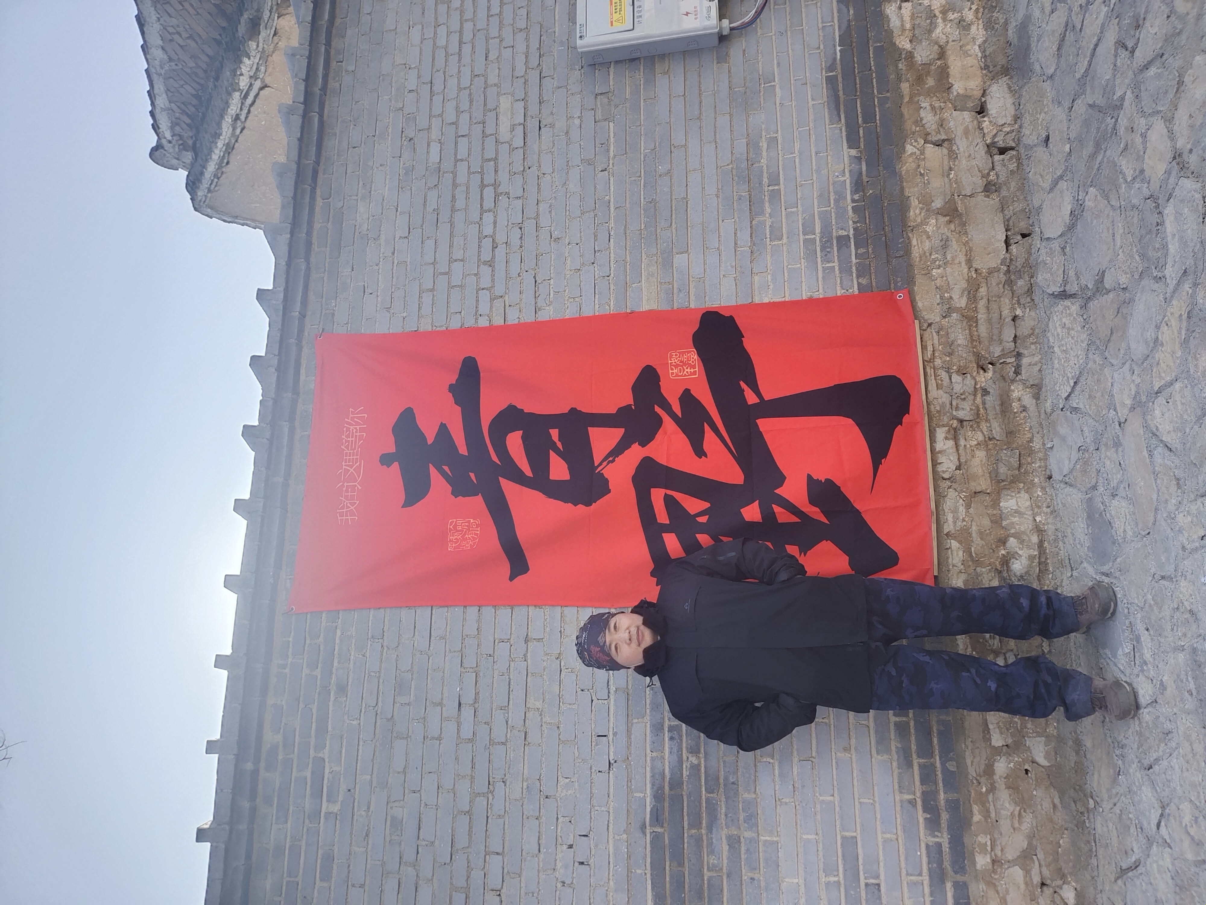 微信图片_20250112111036.jpg