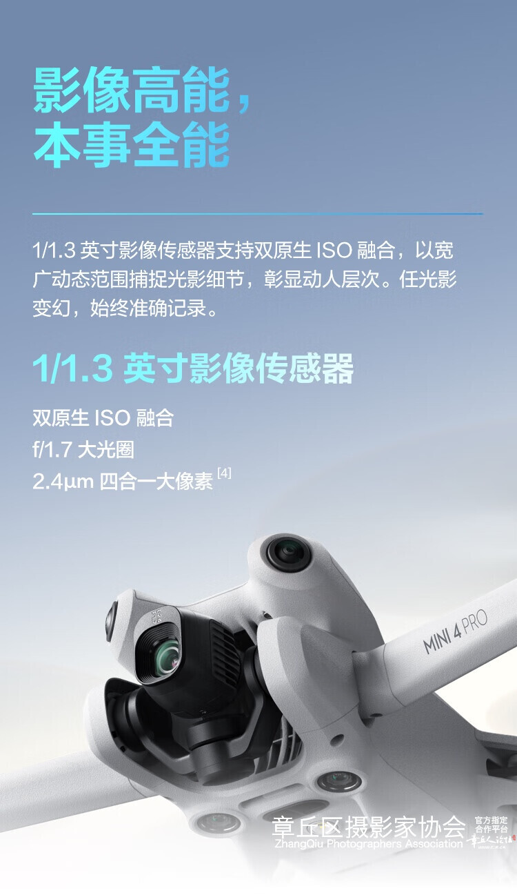 5a2435e6-cafd-4777-a1cd-6b8075ddac3f.jpg