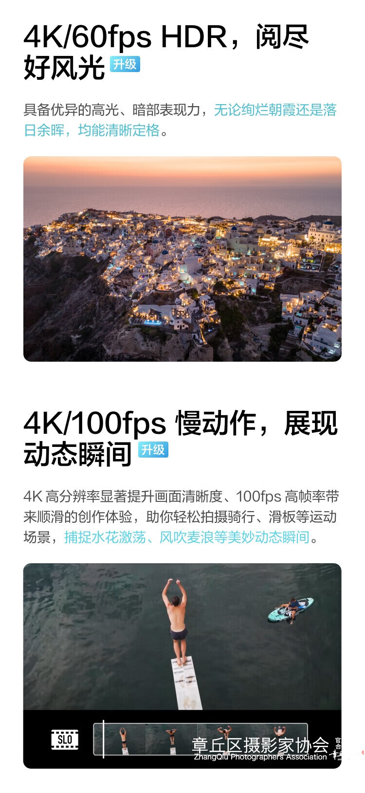 c1afff2e-f6ed-4586-bd0d-0e39dac48fc4.jpg