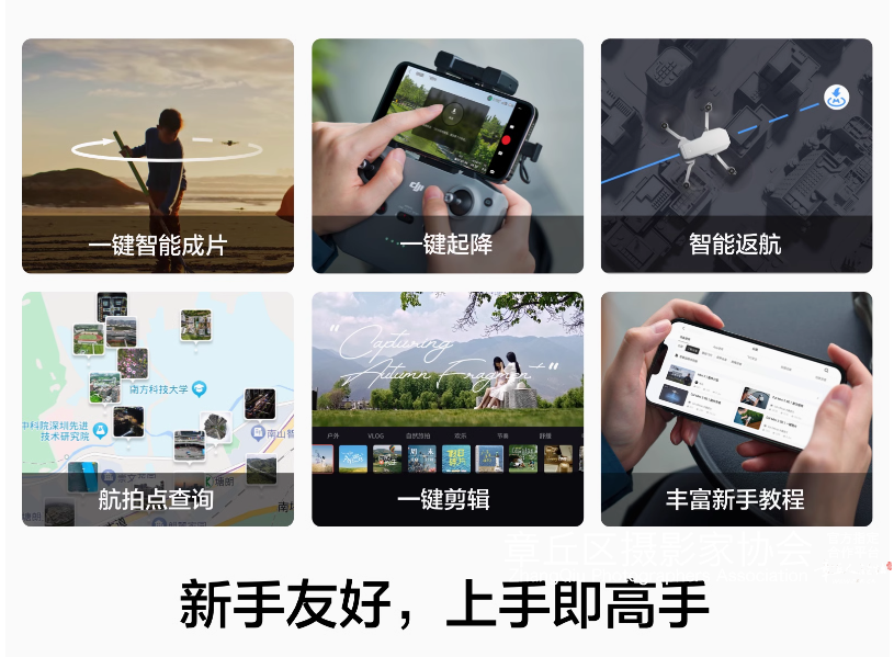 微信图片_20250112220530.png