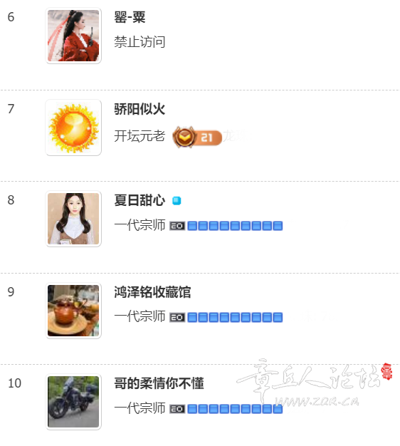微信图片_20250113144831.png