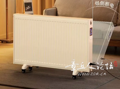 水循环电暖器.png