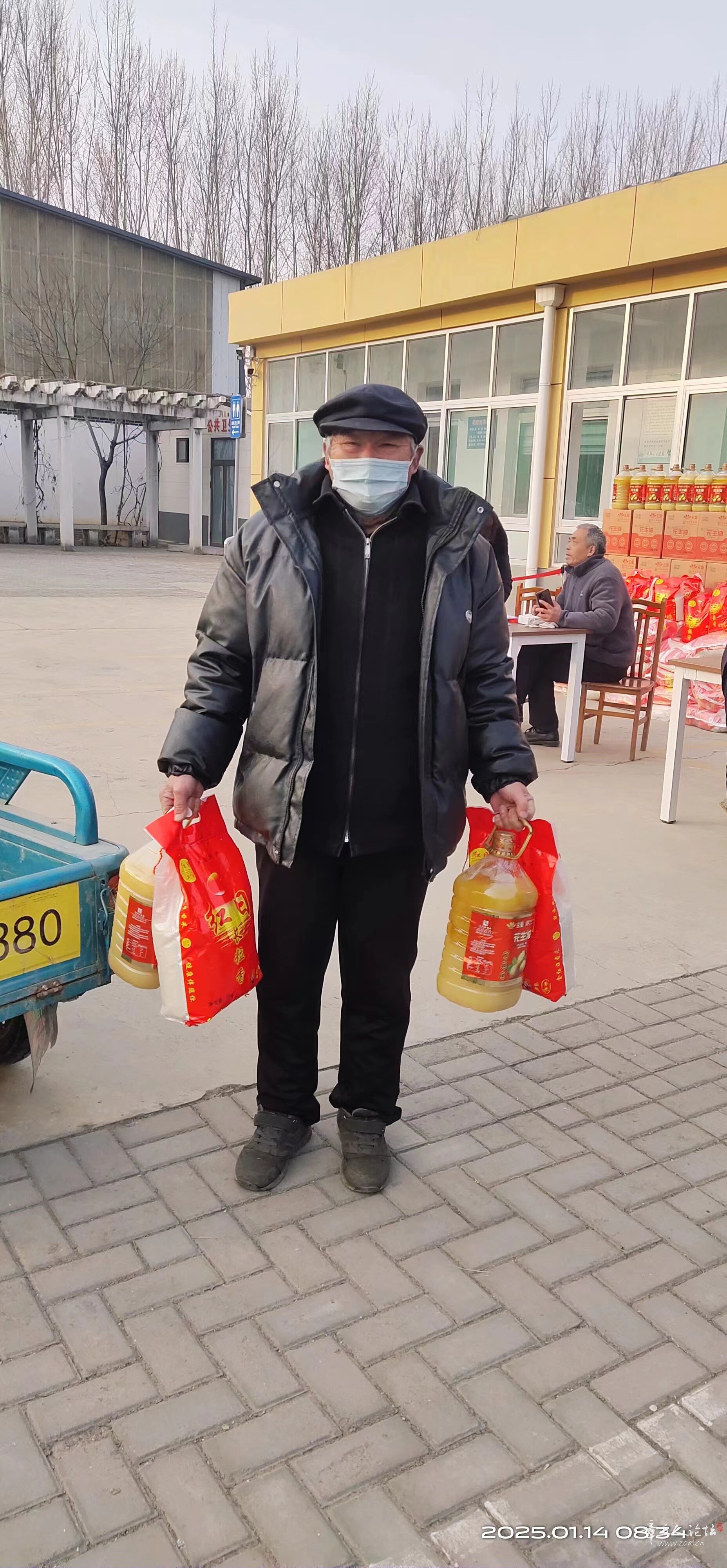 微信图片_20250114110857.jpg