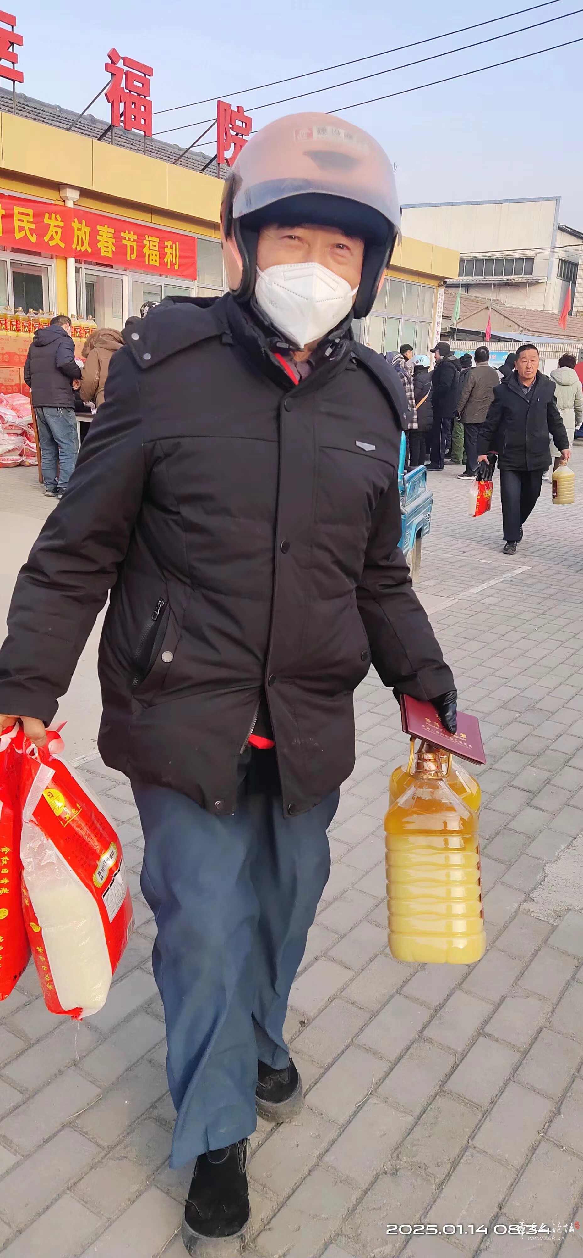 微信图片_20250114110900.jpg