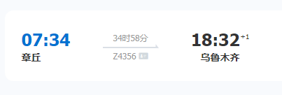 170708mpjwfxlcbpz3i9iv.png