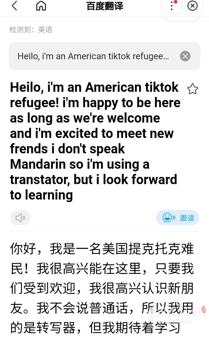 Screenshot_20250116_100832.jpg