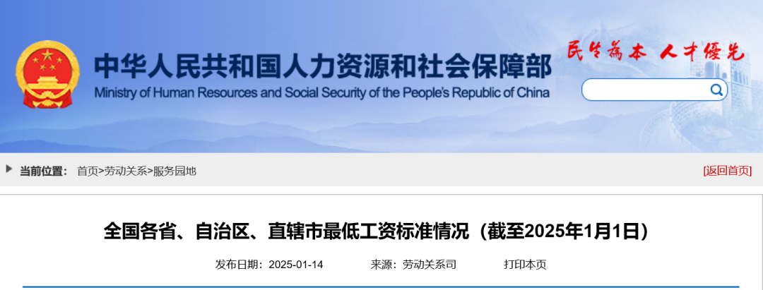 170544tf1dff83ww19zmd8.png
