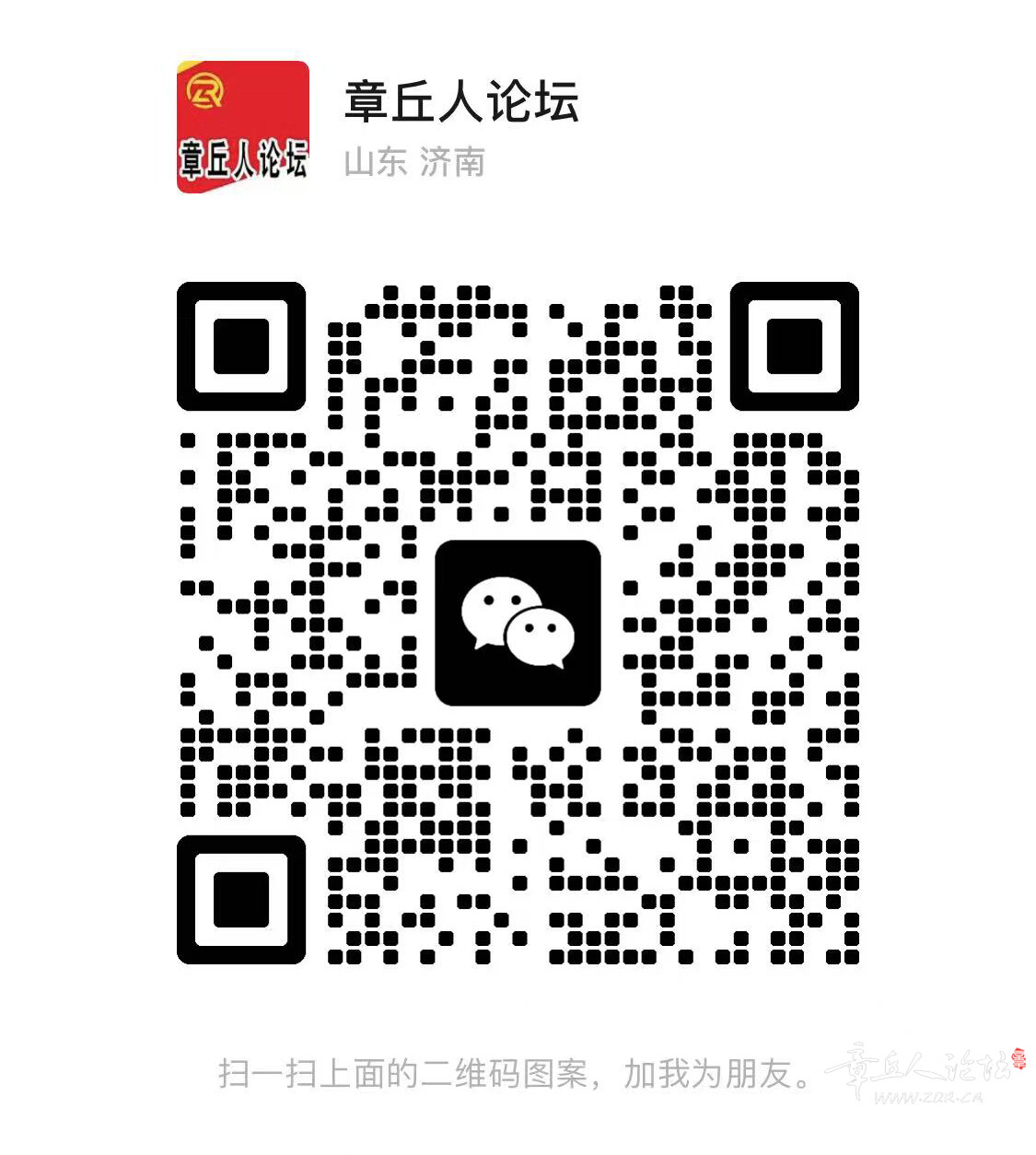 微信图片_20250113150618 拷贝.jpg