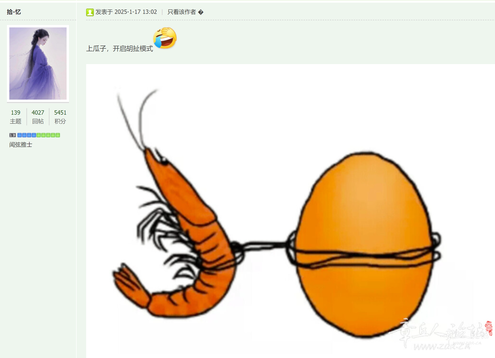 111.png
