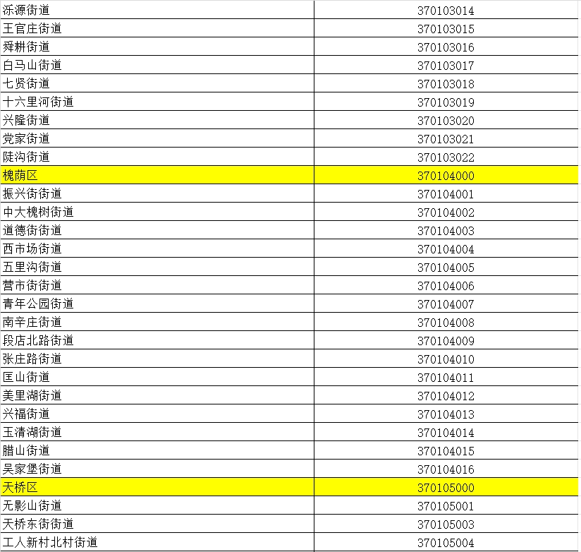 170810noi6n4dyaoyso4qm.png