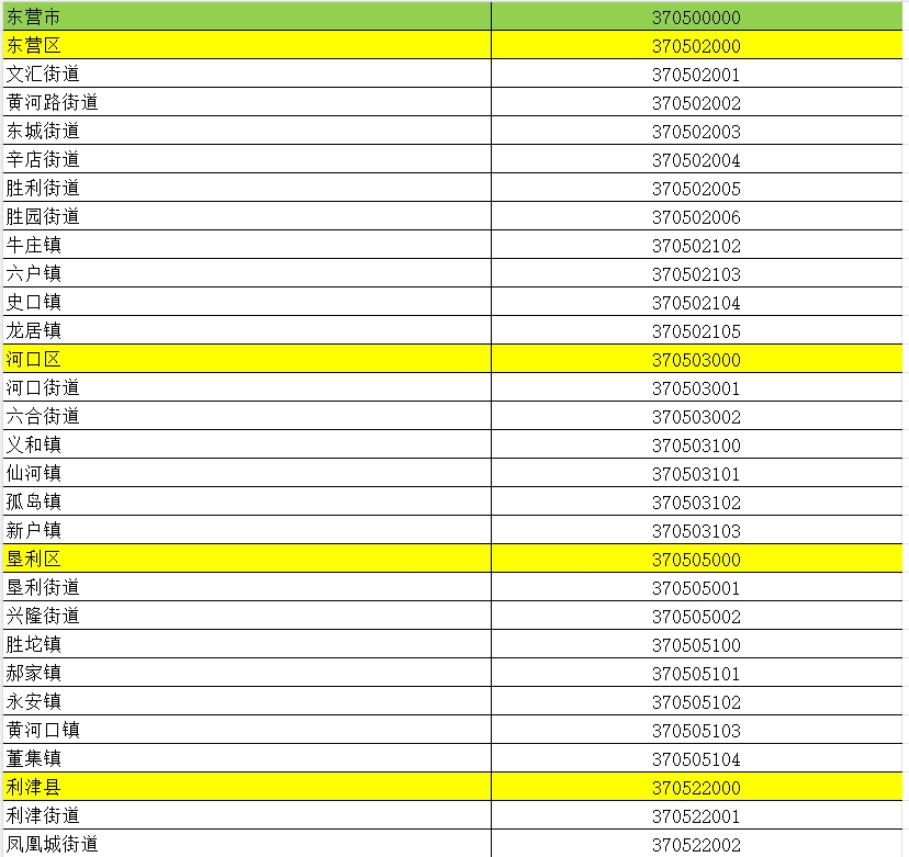 170826ehu5k6pn6pa568zn.png