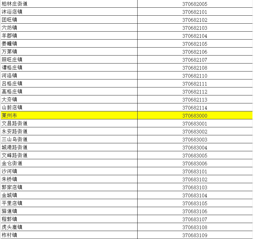 170829epdts001apoptapa.png