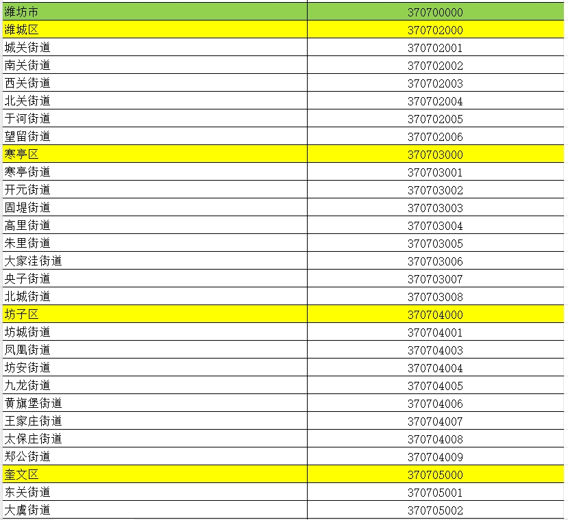 170832jd6zs28d29v9ev98.png